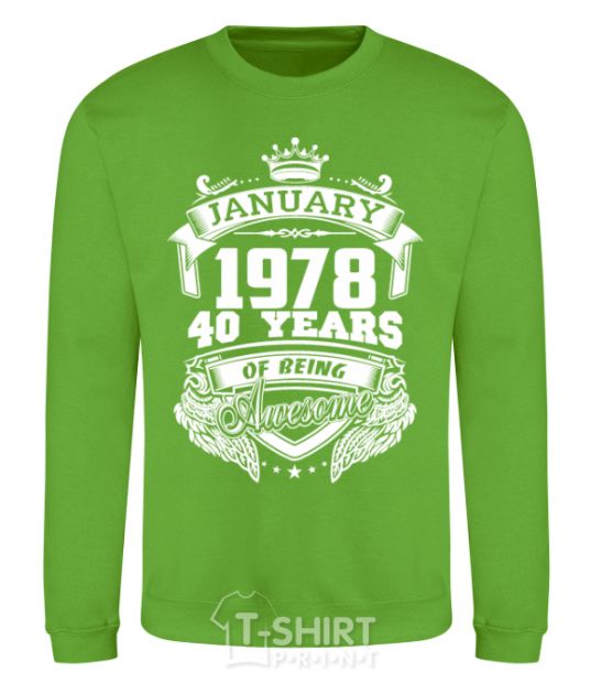 Sweatshirt January 1978 awesome orchid-green фото
