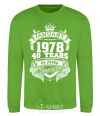 Sweatshirt January 1978 awesome orchid-green фото