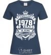 Women's T-shirt February 1978 awesome navy-blue фото