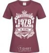 Women's T-shirt February 1978 awesome burgundy фото