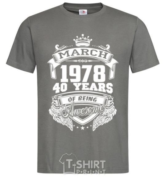 Men's T-Shirt March 1978 awesome dark-grey фото