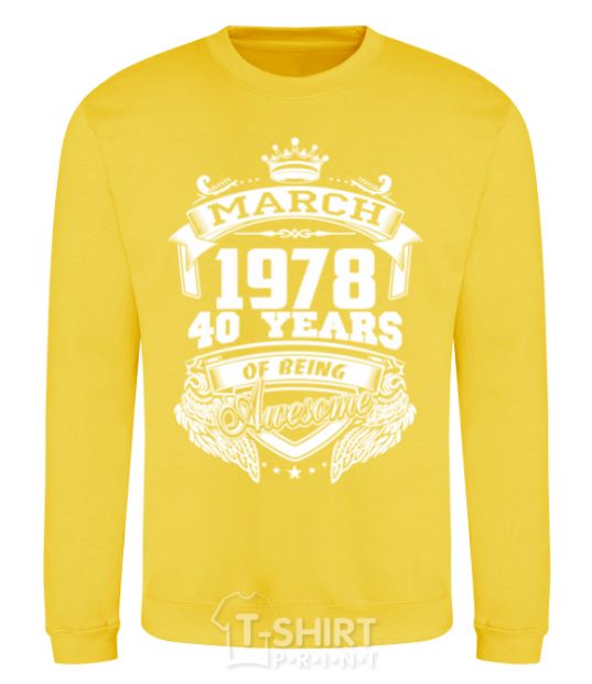 Sweatshirt March 1978 awesome yellow фото