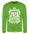 Sweatshirt March 1978 awesome orchid-green фото