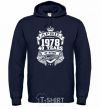 Men`s hoodie April 1978 awesome navy-blue фото