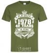 Men's T-Shirt April 1978 awesome millennial-khaki фото