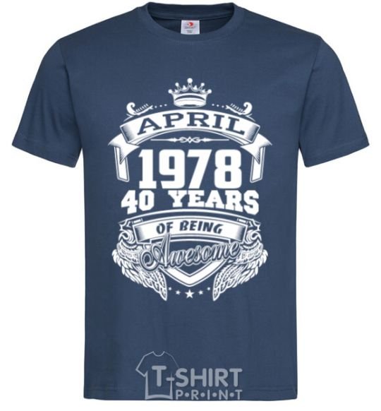 Men's T-Shirt April 1978 awesome navy-blue фото