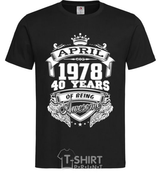 Men's T-Shirt April 1978 awesome black фото