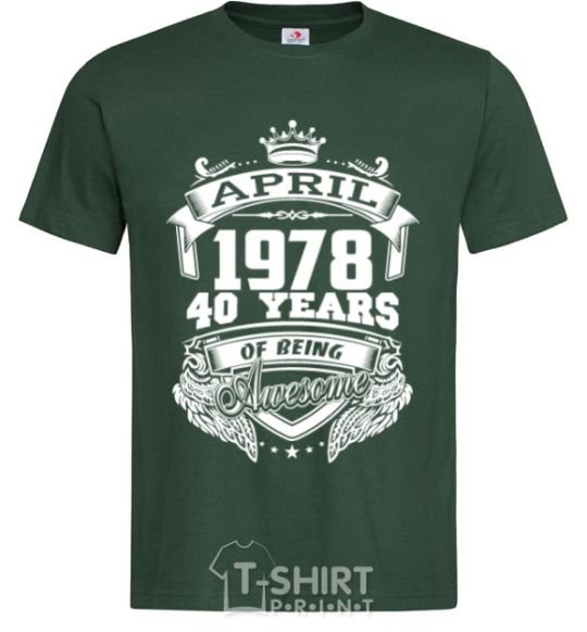 Men's T-Shirt April 1978 awesome bottle-green фото