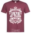 Men's T-Shirt April 1978 awesome burgundy фото