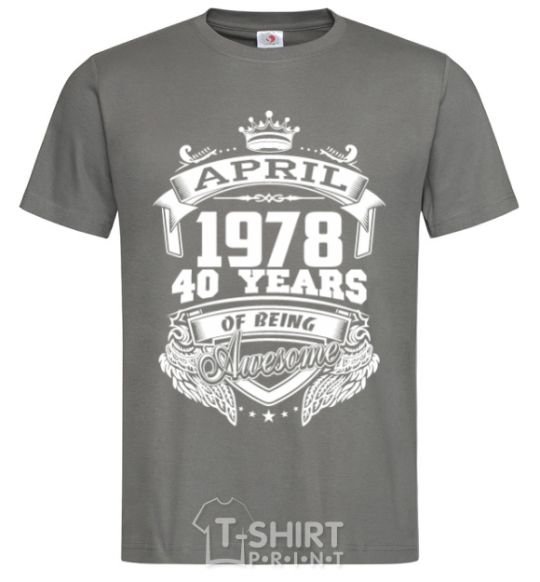 Men's T-Shirt April 1978 awesome dark-grey фото