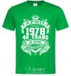 Men's T-Shirt April 1978 awesome kelly-green фото