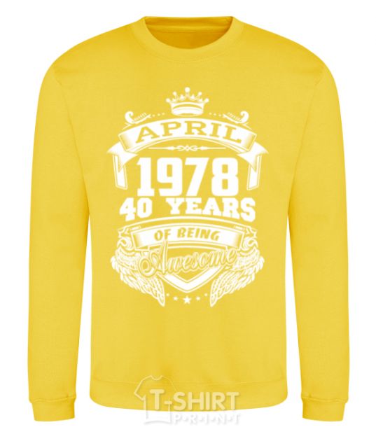 Sweatshirt April 1978 awesome yellow фото