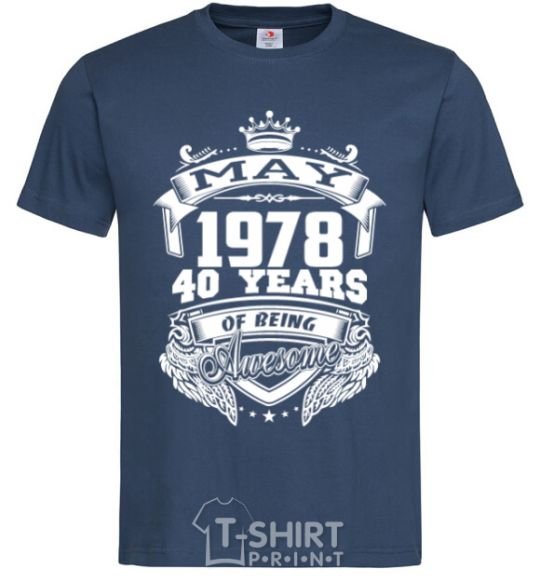 Men's T-Shirt May 1978 awesome navy-blue фото