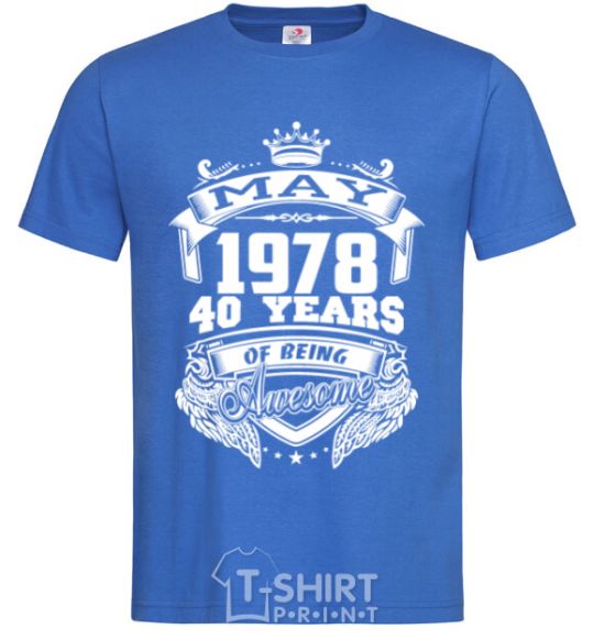 Men's T-Shirt May 1978 awesome royal-blue фото