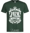 Men's T-Shirt May 1978 awesome bottle-green фото