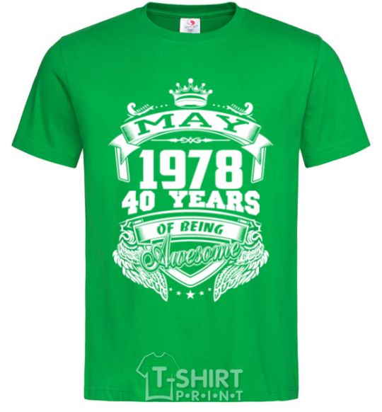 Men's T-Shirt May 1978 awesome kelly-green фото