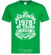Men's T-Shirt May 1978 awesome kelly-green фото