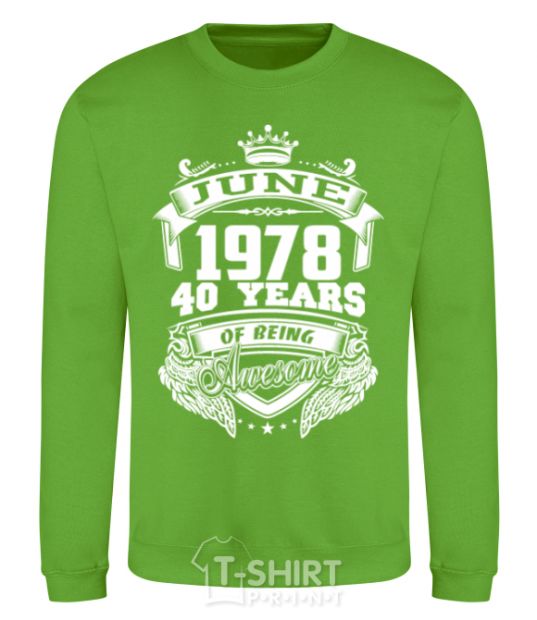 Sweatshirt June 1978 awesome orchid-green фото