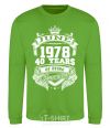 Sweatshirt June 1978 awesome orchid-green фото