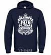 Men`s hoodie July 1978 awesome navy-blue фото
