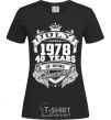 Women's T-shirt July 1978 awesome black фото