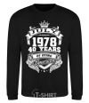 Sweatshirt July 1978 awesome black фото