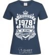 Women's T-shirt August 1978 awesome navy-blue фото