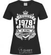 Women's T-shirt August 1978 awesome black фото