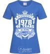 Women's T-shirt August 1978 awesome royal-blue фото