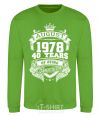 Sweatshirt August 1978 awesome orchid-green фото