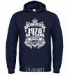 Men`s hoodie September 1978 awesome navy-blue фото