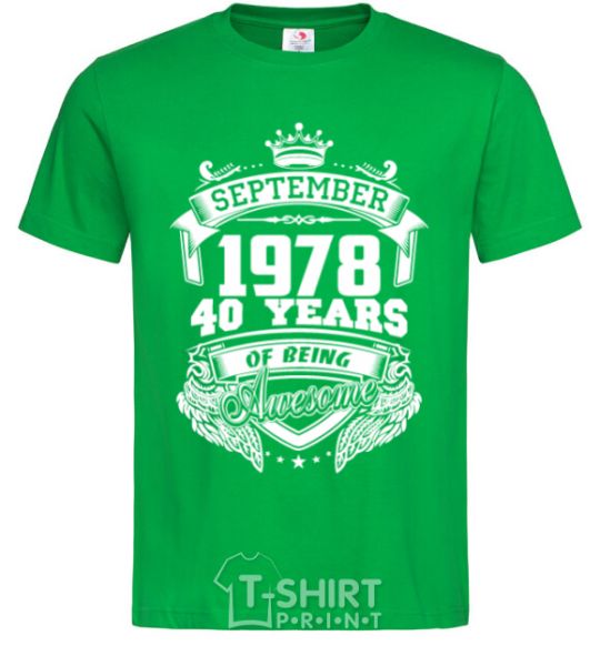 Men's T-Shirt September 1978 awesome kelly-green фото