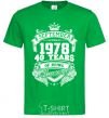 Men's T-Shirt September 1978 awesome kelly-green фото