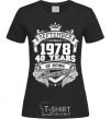 Women's T-shirt September 1978 awesome black фото