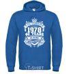 Men`s hoodie October 1978 awesome royal фото