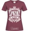 Women's T-shirt October 1978 awesome burgundy фото