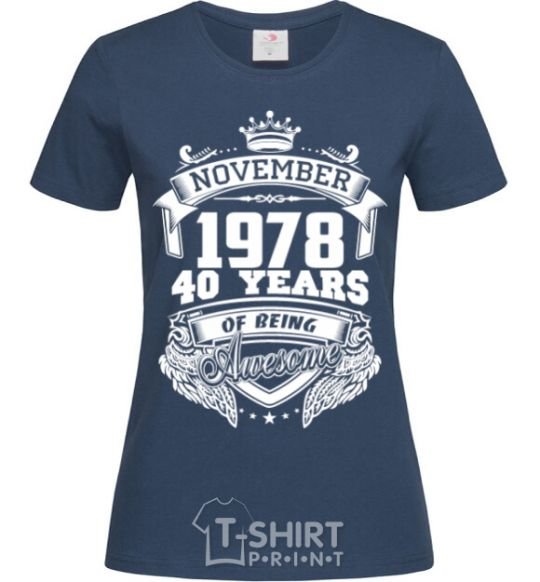 Women's T-shirt November 1978 awesome navy-blue фото