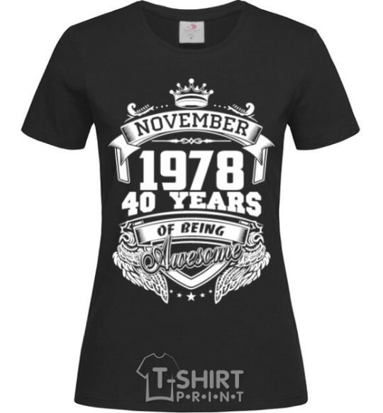 Women's T-shirt November 1978 awesome black фото