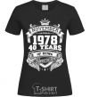 Women's T-shirt November 1978 awesome black фото