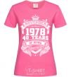 Женская футболка November 1978 awesome Ярко-розовый фото