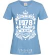 Women's T-shirt November 1978 awesome sky-blue фото