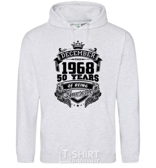 Men`s hoodie December 1968 awesome sport-grey фото