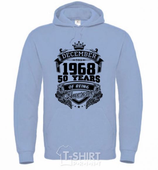 Men`s hoodie December 1968 awesome sky-blue фото