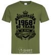 Men's T-Shirt Jenuary 1968 awesome millennial-khaki фото