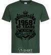 Men's T-Shirt Jenuary 1968 awesome bottle-green фото