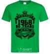 Men's T-Shirt Jenuary 1968 awesome kelly-green фото