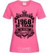 Women's T-shirt Jenuary 1968 awesome heliconia фото