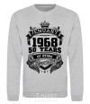 Sweatshirt Jenuary 1968 awesome sport-grey фото