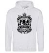 Men`s hoodie February 1968 awesome sport-grey фото