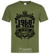 Men's T-Shirt February 1968 awesome millennial-khaki фото